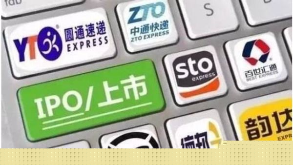 双十一即将来临 快递风云再起谁主沉浮