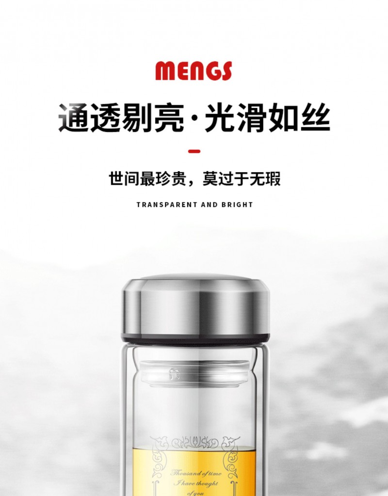 O1CN01FR3Y851hi1ZxkQWMW_!!2434904310