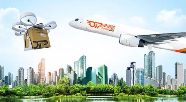 圆通.jpg 圆通.jpg