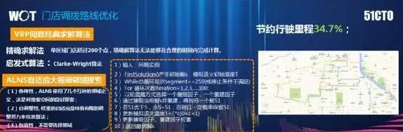 苏宁2.jpg 苏宁2.jpg