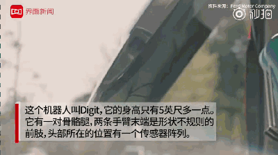 福特2.gif