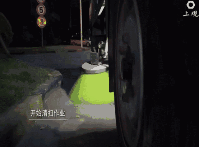 动图-自动驾驶10.gif