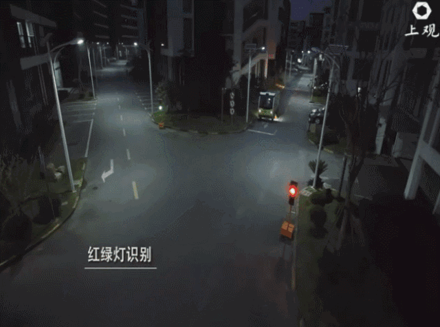 动图-自动驾驶14.gif